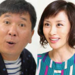 山口もえ妊娠！田中裕二の病気や子供の名前は？逮捕され離婚した夫は誰？